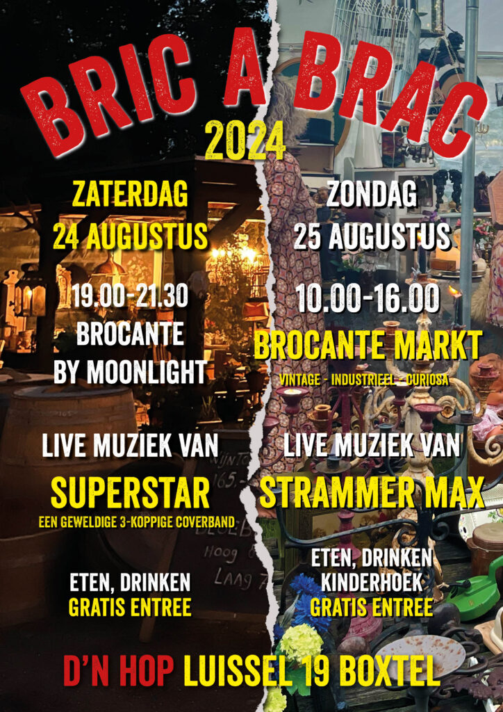 D'n Hop | Bric-à-Brac | 2024