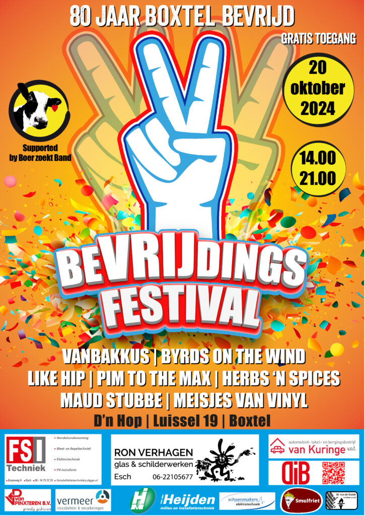 Bevrijdingsfestival | D'n Hop | Boxtel